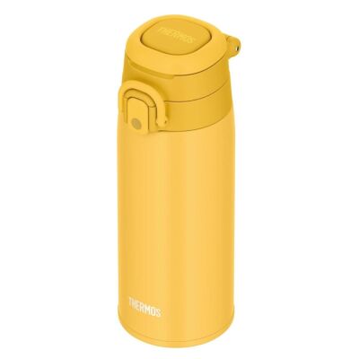Thermos JOS-550 Ultralight Termos Sarı 550ml - 5