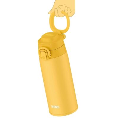 Thermos JOS-550 Ultralight Termos Sarı 550ml - 3
