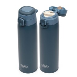 Thermos JOS-750 Ultralight Termos Indigo Mavi 750ml - 5