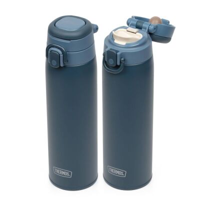 Thermos JOS-750 Ultralight Termos Indigo Mavi 750ml - 5