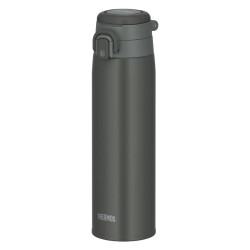 Thermos JOS-750 Ultralight Termos Koyu Gri 750ml - 1