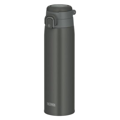 Thermos JOS-750 Ultralight Termos Koyu Gri 750ml - 1