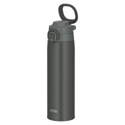 Thermos JOS-750 Ultralight Termos Koyu Gri 750ml - 2