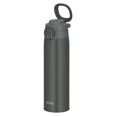 Thermos JOS-750 Ultralight Termos Koyu Gri 750ml - 2