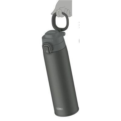 Thermos JOS-750 Ultralight Termos Koyu Gri 750ml - 3