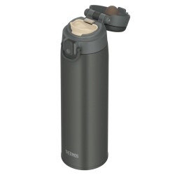Thermos JOS-750 Ultralight Termos Koyu Gri 750ml - 4