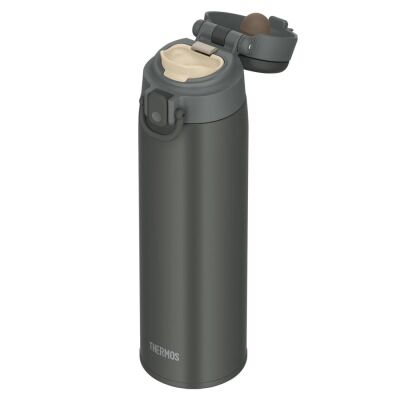 Thermos JOS-750 Ultralight Termos Koyu Gri 750ml - 4