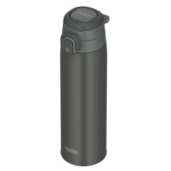 Thermos JOS-750 Ultralight Termos Koyu Gri 750ml - 5
