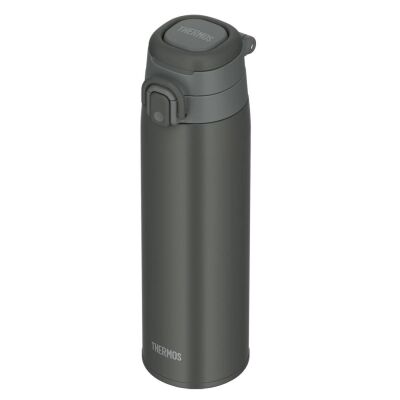Thermos JOS-750 Ultralight Termos Koyu Gri 750ml - 5