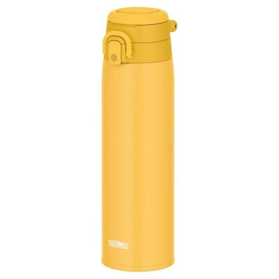 Thermos JOS-750 Ultralight Termos Sarı 750ml - 1