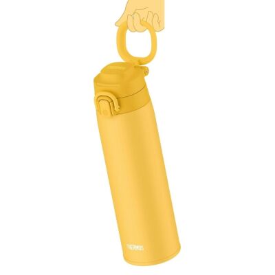 Thermos JOS-750 Ultralight Termos Sarı 750ml - 2