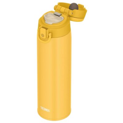 Thermos JOS-750 Ultralight Termos Sarı 750ml - 3