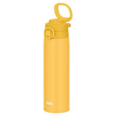 Thermos JOS-750 Ultralight Termos Sarı 750ml - 5