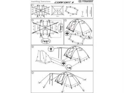 Trimm Comfort II 4 Kişilik Çadır - 4