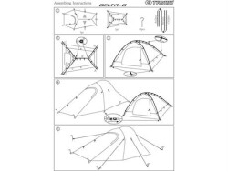 Trimm Delta-D 2 Kişilik 4 Mevsim Ultralight Çadır - 5