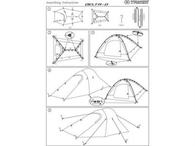 Trimm Delta-D 2 Kişilik 4 Mevsim Ultralight Çadır - 5