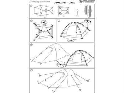 Trimm Himlite-DSL 2 Kişilik 5 Mevsim Ultralight Çadır - 5