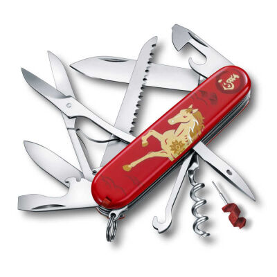 Victorinox 1.3714.E15 Huntsman Year of The Horse Çakı 2026 Limitli Üretim - 1