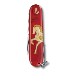 Victorinox 1.3714.E15 Huntsman Year of The Horse Çakı 2026 Limitli Üretim - 2