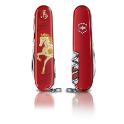 Victorinox 1.3714.E15 Huntsman Year of The Horse Çakı 2026 Limitli Üretim - 3