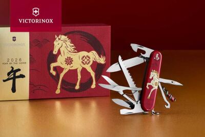 Victorinox 1.3714.E15 Huntsman Year of The Horse Çakı 2026 Limitli Üretim - 5