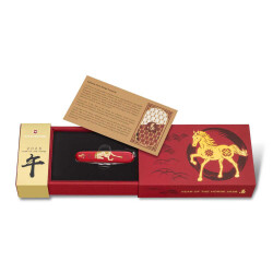 Victorinox 1.3714.E15 Huntsman Year of The Horse Çakı 2026 Limitli Üretim - 8